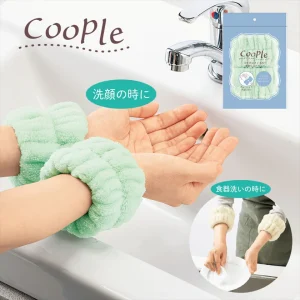 クープル/マイクロファイバーリストバンド