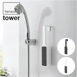 山崎実業 tower マグネットかかとやすり タワー