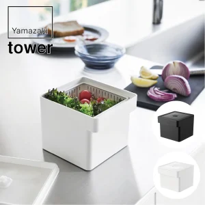 山崎実業 tower 冷凍ごはん容器&バルブ付き密閉ランチボックスセット タワー