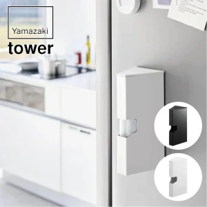 山崎実業 tower マグネットプラスチックバッグケース タワー