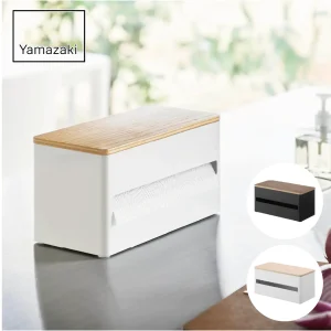 山崎実業 RIN 片手でカット隠せるキッチンペーパーホルダー リン Ｓ