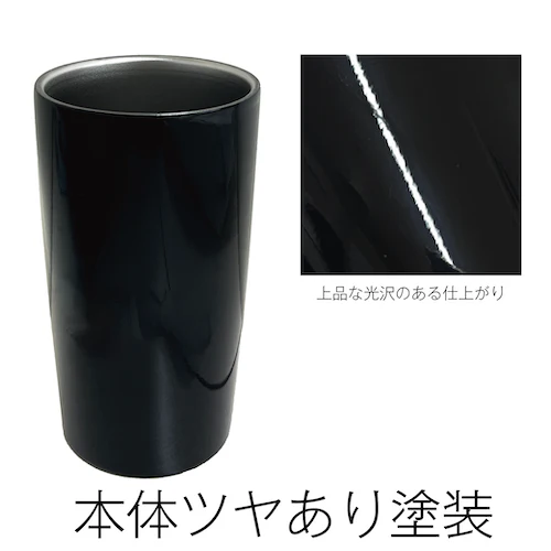 ステンレス二重タンブラー300ml - 画像 (2)