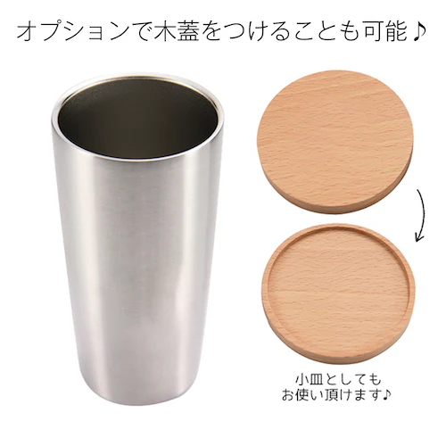 ステンレス二重タンブラー300ml - 画像 (6)