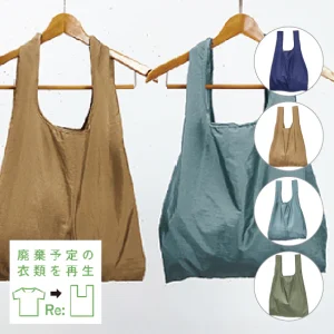Re:WEARイージーケアトート
