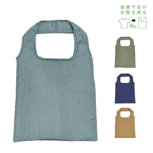 Re:WEARイージーケアトートflat