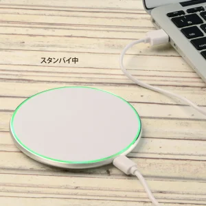 アルミワイヤレス充電器