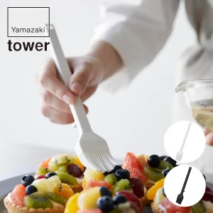 山崎実業 tower シリコーン調理ハケ タワー
