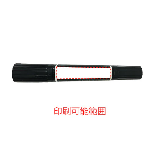 ゼブラ ハイマッキー - 画像 (5)