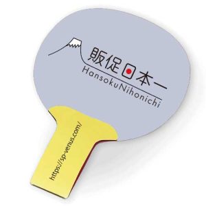 両面フルカラー！オリジナルエコうちわ