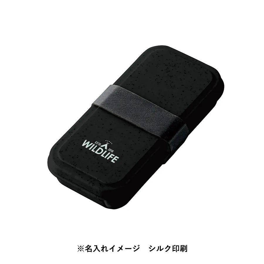 カトラリーセット バンブーファイバー入タイプ(2点) - 画像 (6)