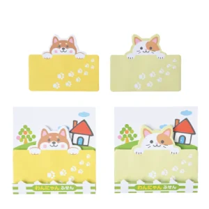 わんにゃんダイカットふせん（20枚）