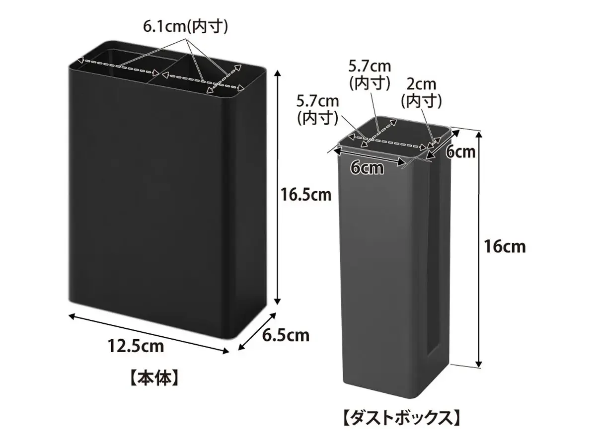 山崎実業 tower マグネット粘着クリーナースタンド収納&ダストボックス タワー - 画像 (4)