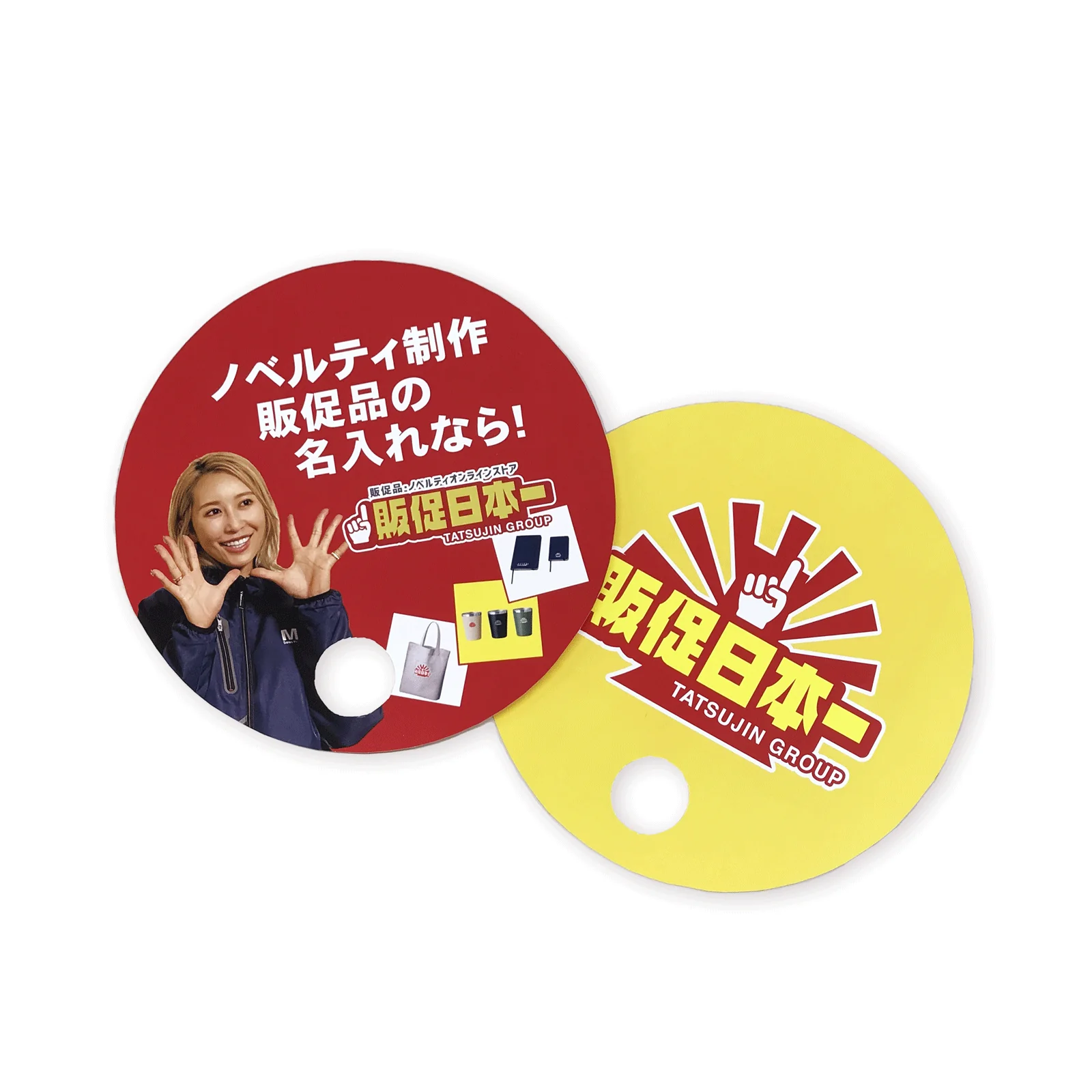 両面フルカラー!オリジナル紙製うちわ - 画像 (2)