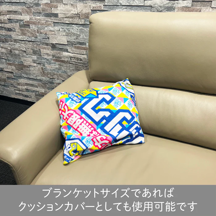 くっつくタオルLサイズ - 画像 (8)