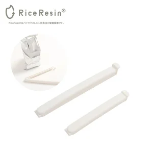 お米のフードクリップ